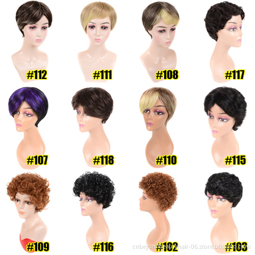 Red Cosplay Short Wig Straight Natural Bob Wigs Heat Resistant False Hair Wigs for Women